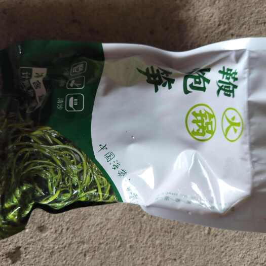 莆田马尾藻=长寿菜=鞭笋盐渍菜火锅料 凉拌菜 炒菜 包饺子馅