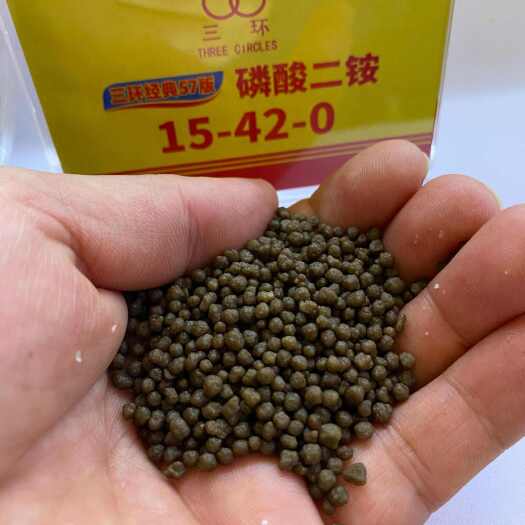 南宁磷酸二铵57% 云天化磷酸氢二铵  三环农用二铵