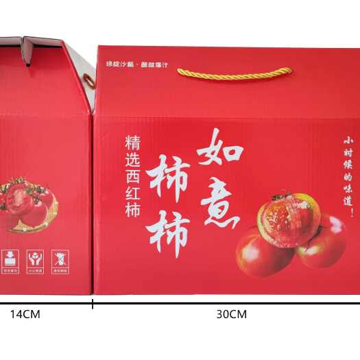 雄县西红柿纸箱现货彩箱纸箱工厂直供