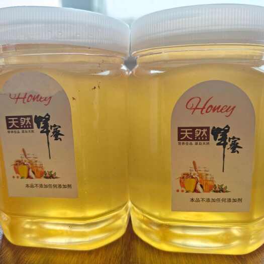 灵台县甘肃土蜂蜜，无任何加工，成熟蜜，一年一采。