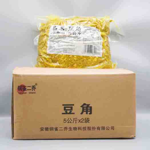 餐饮直供原味豆角