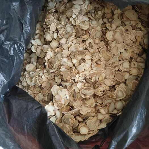 西洋参 无硫 统片 货品干