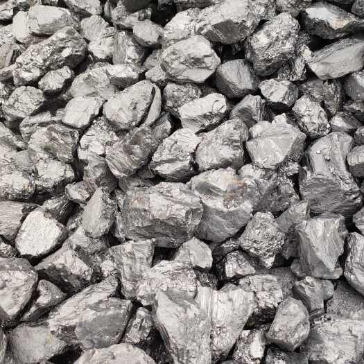 遵义大量批发零售无烟低硫民用煤炭、各种型号都有