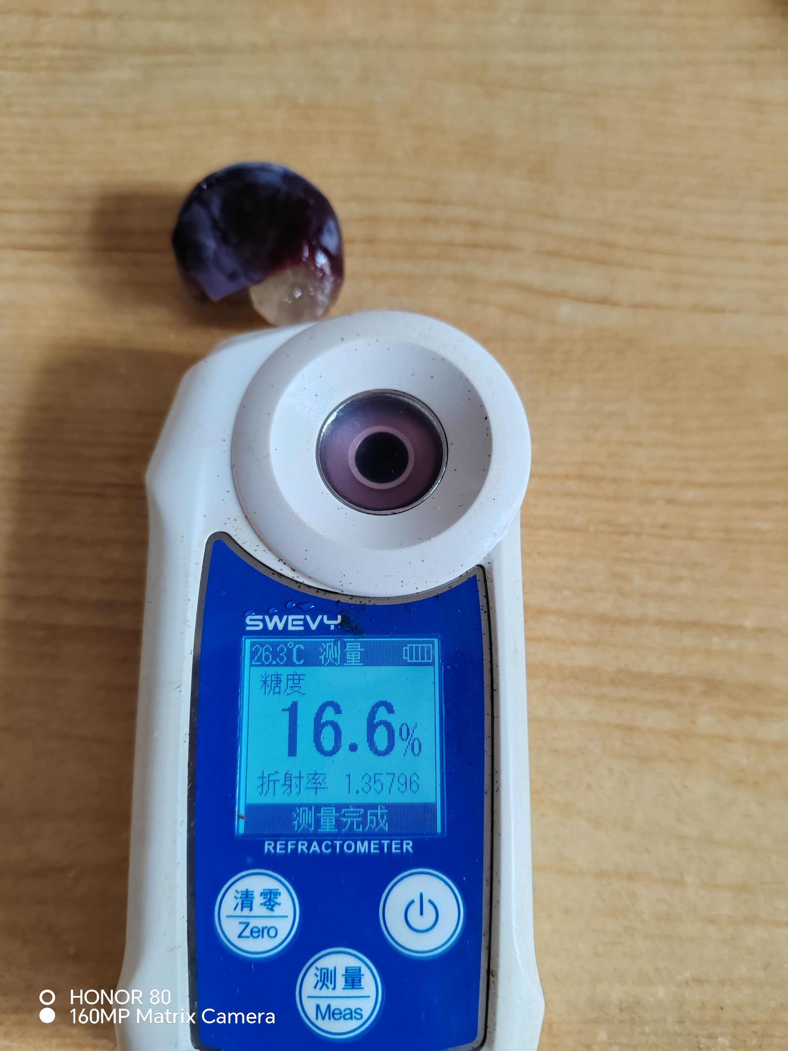 广西省桂林市兴安县的夏黑葡萄大量上市 有需要的老板联系我