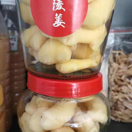 株洲茶陵姜纯手工制作甜咸味