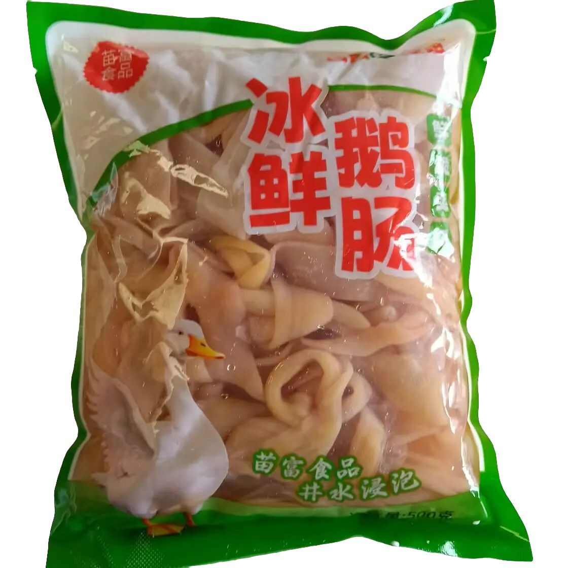 重庆市苗富毕老妞冰鲜鹅肠微发500克一袋顺丰包邮