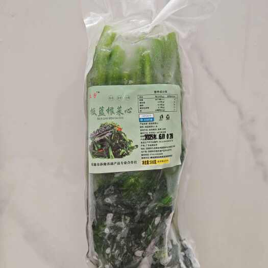 佛山板蓝根青菜，速冻板蓝根青菜，酒店特色菜