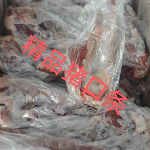 武安市精选猪副产品