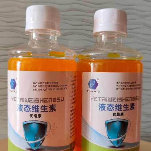 平度市复合纳米多维优维康蛋鸡补充维生素提升产蛋保证蛋壳质量