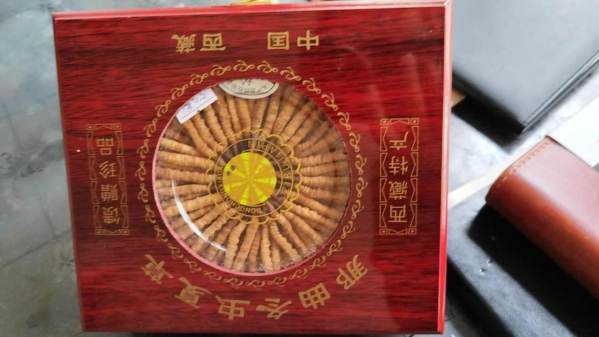 西藏那曲比如县产冬虫夏草 2025年头茬干草