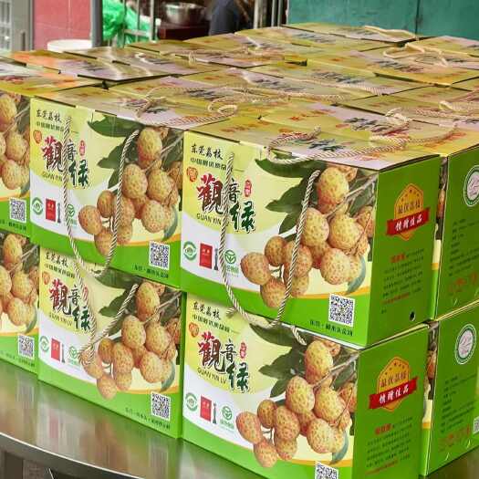樟木头金河社区原产地观音绿
