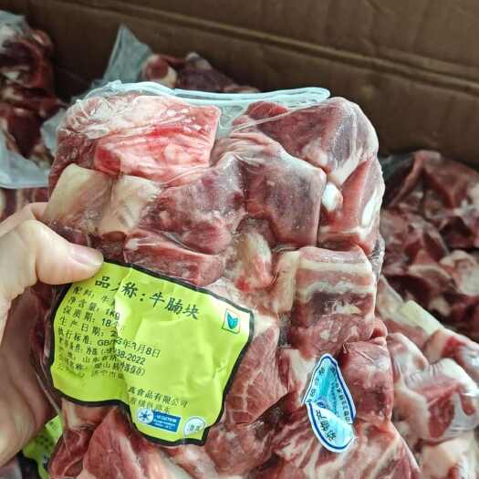 临沂牛腩粒，肥瘦均匀