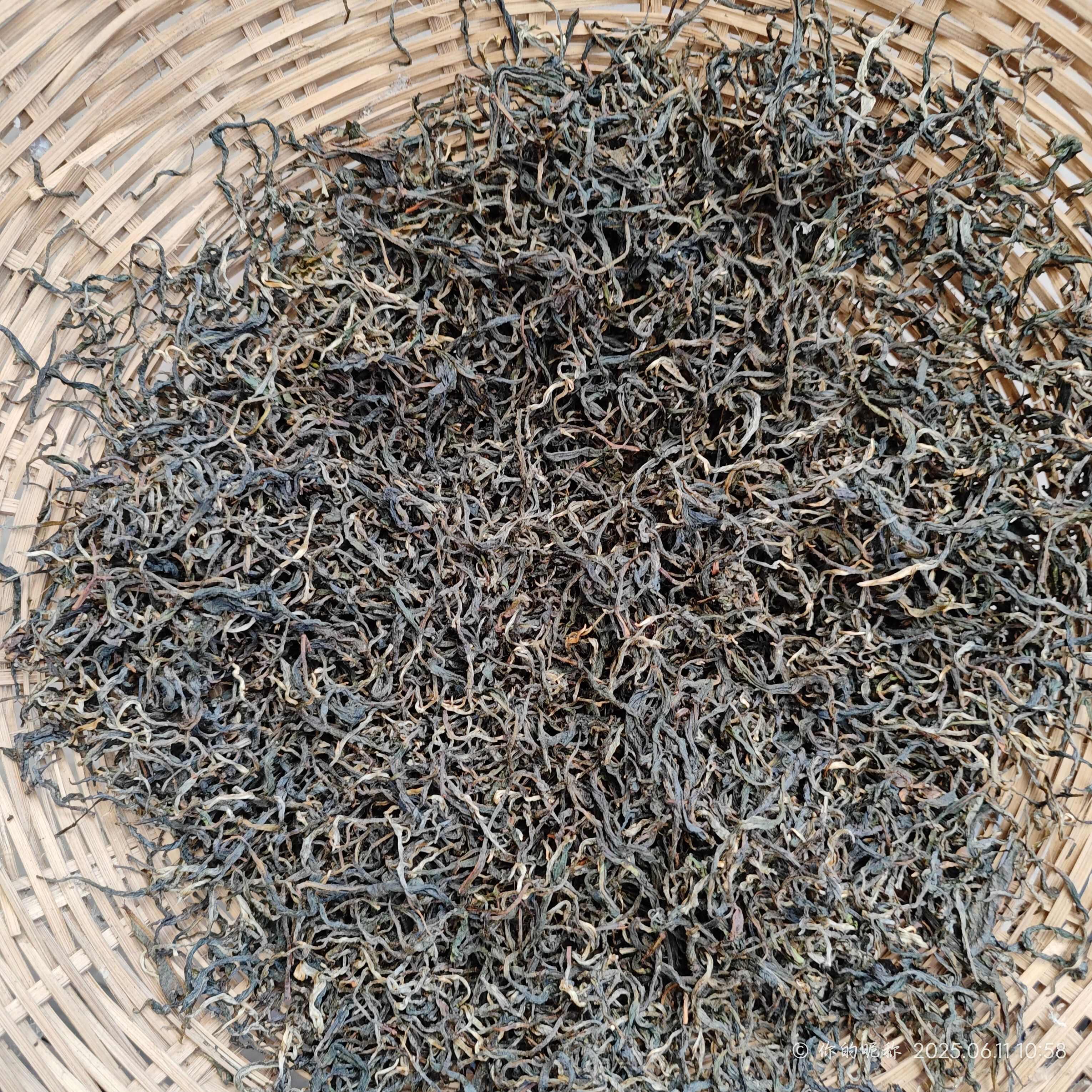 云南临沧凤庆县滇红工夫茶原料 红毛峰 食用农产品恒温保存
