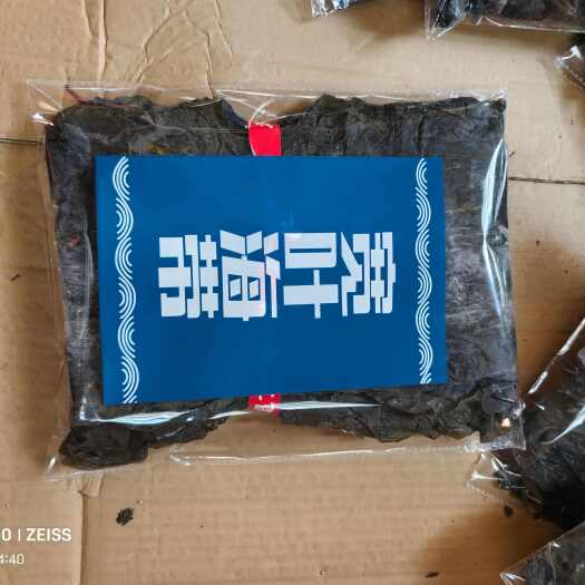 莆田霞浦干海带半斤装，无沙无泥超市供应