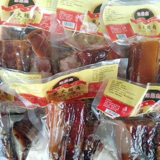 樟树市腊肉1箱60包