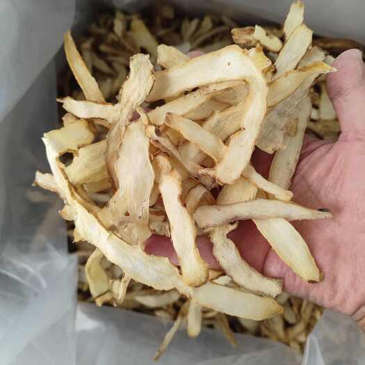 玉竹   湘玉竹  片   可泡水煲汤   包邮