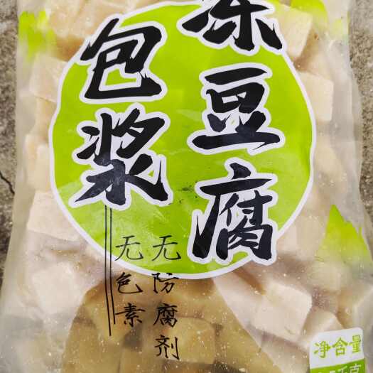 临沂山东临沂冻豆腐批发 非转基因高蛋白豆制品