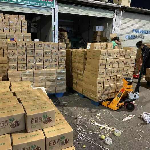 海口黄金百香果供应链一件代发批发都可以