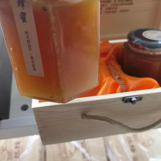 凤庆县云南红花蜜