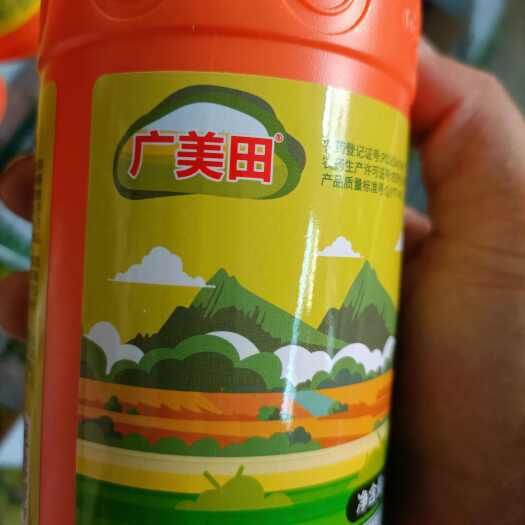 民权县调环酸钙 .烯效唑    500克   植物生长调节剂