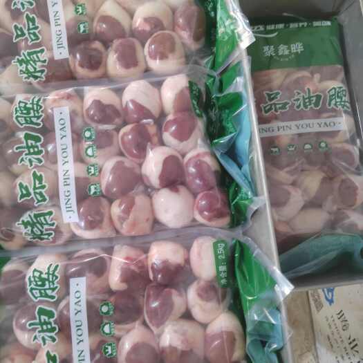 献县烧烤油腰