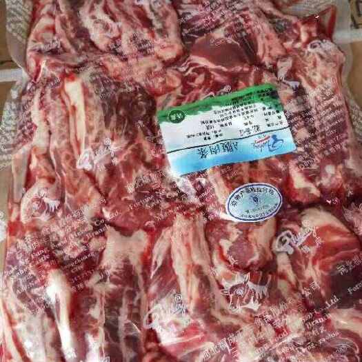 三河市福成排酸牛肉