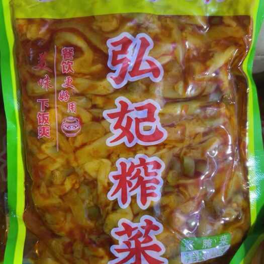 重庆市弘妃榨菜，一袋400克，一件30袋，