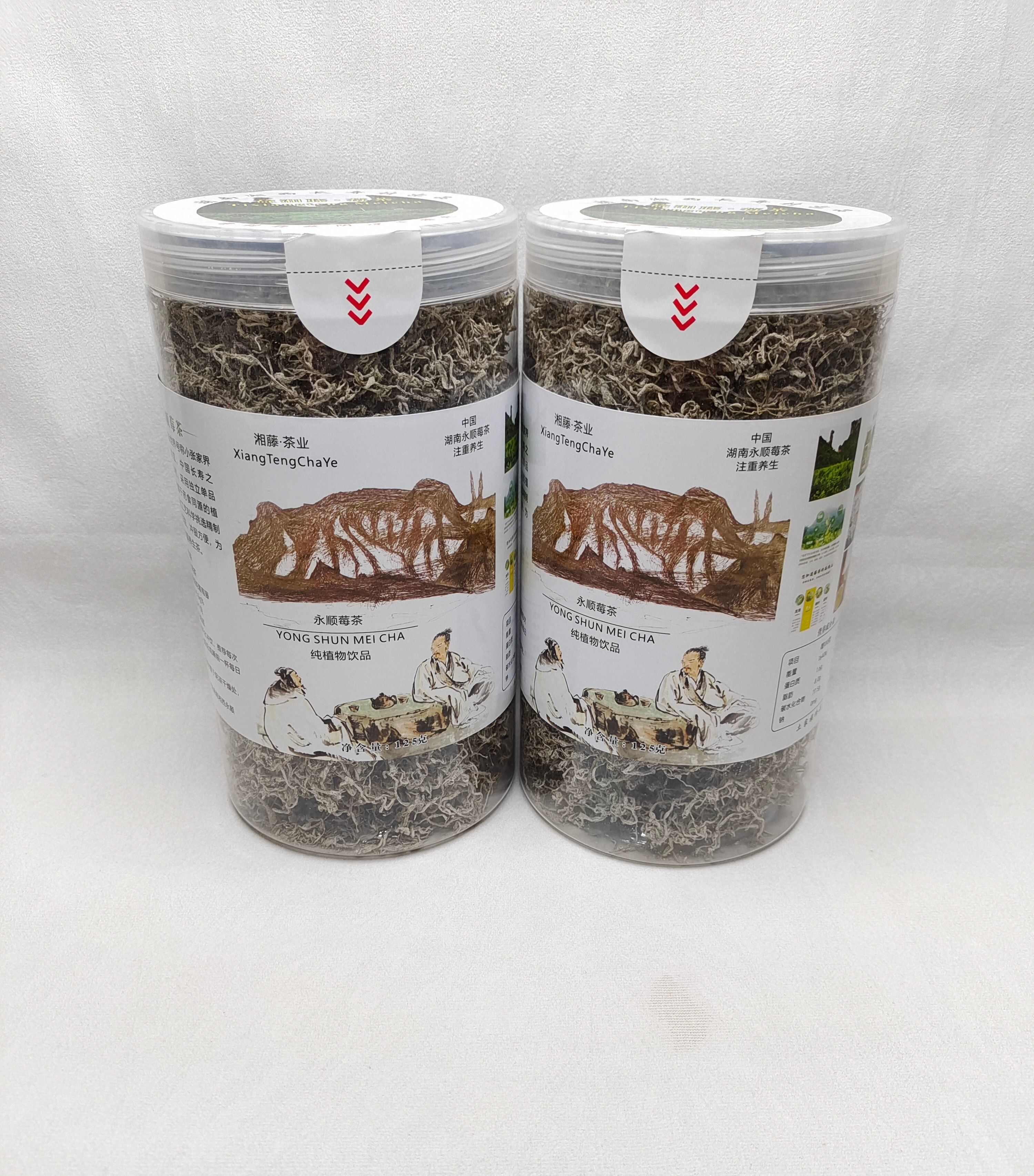 藤茶莓茶永顺莓茶