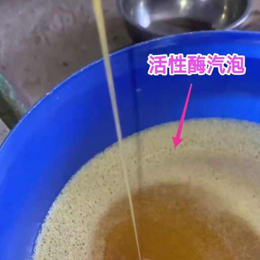 新兴县农家自养自销土蜂蜜百花蜜，冬蜜新蜜，荔枝龙眼蜜，蜂蜜巢，蜂蜜