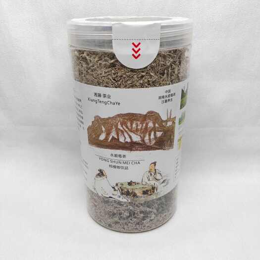 莓茶藤茶永顺莓茶30罐批发
