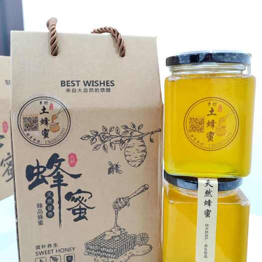 乡村土蜂蜜   土的只有蜂蜜