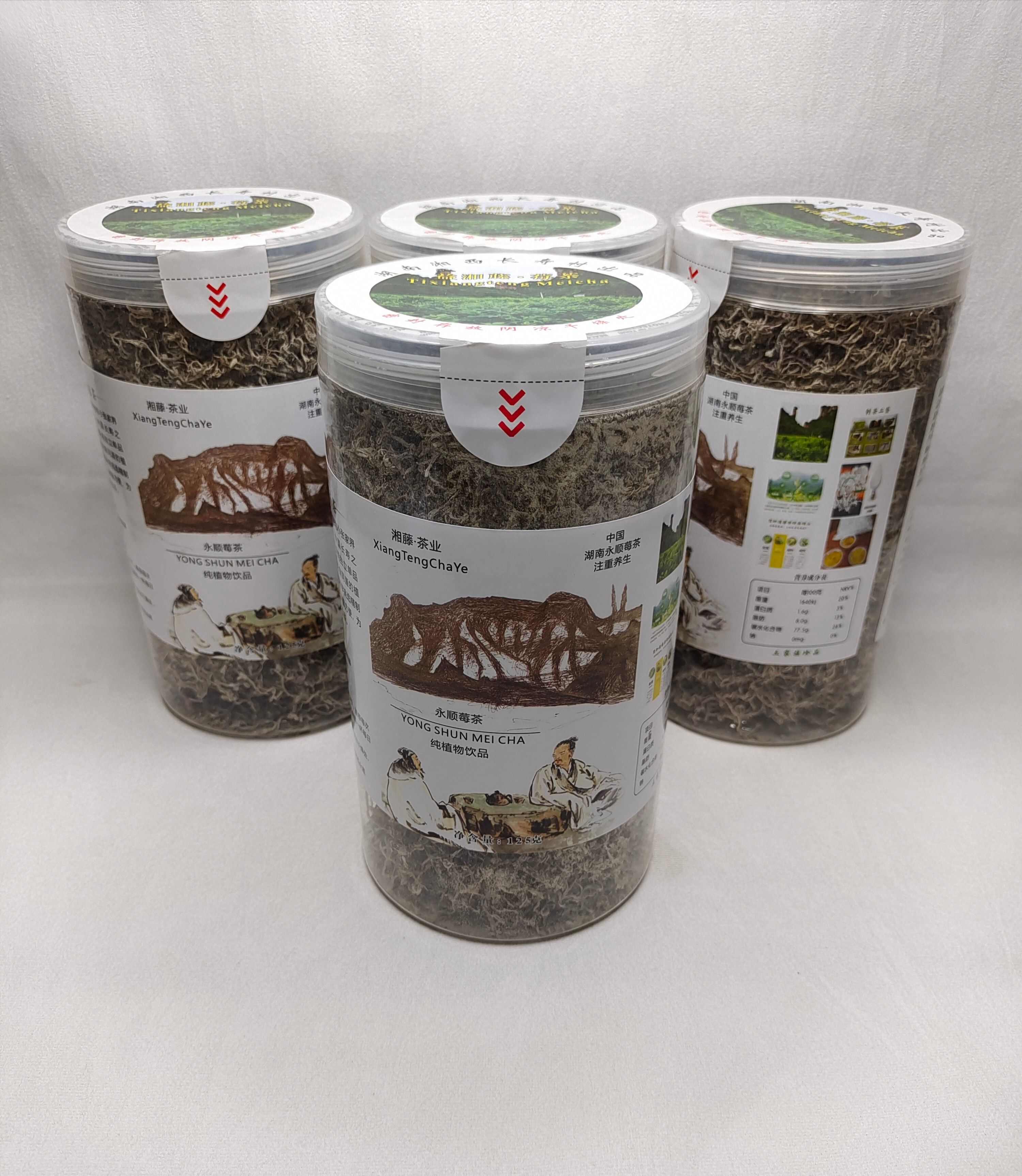 藤茶莓茶永顺莓茶