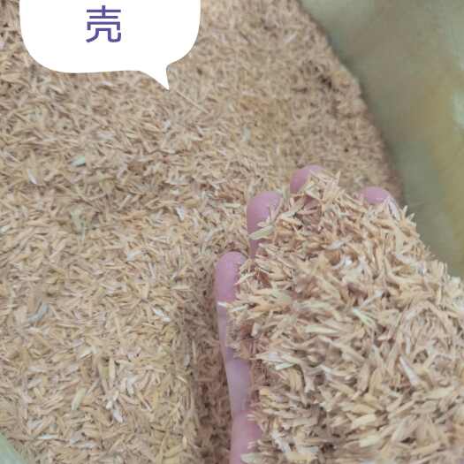 当阳市压缩稻壳发四川重庆云南贵州陕西湖北