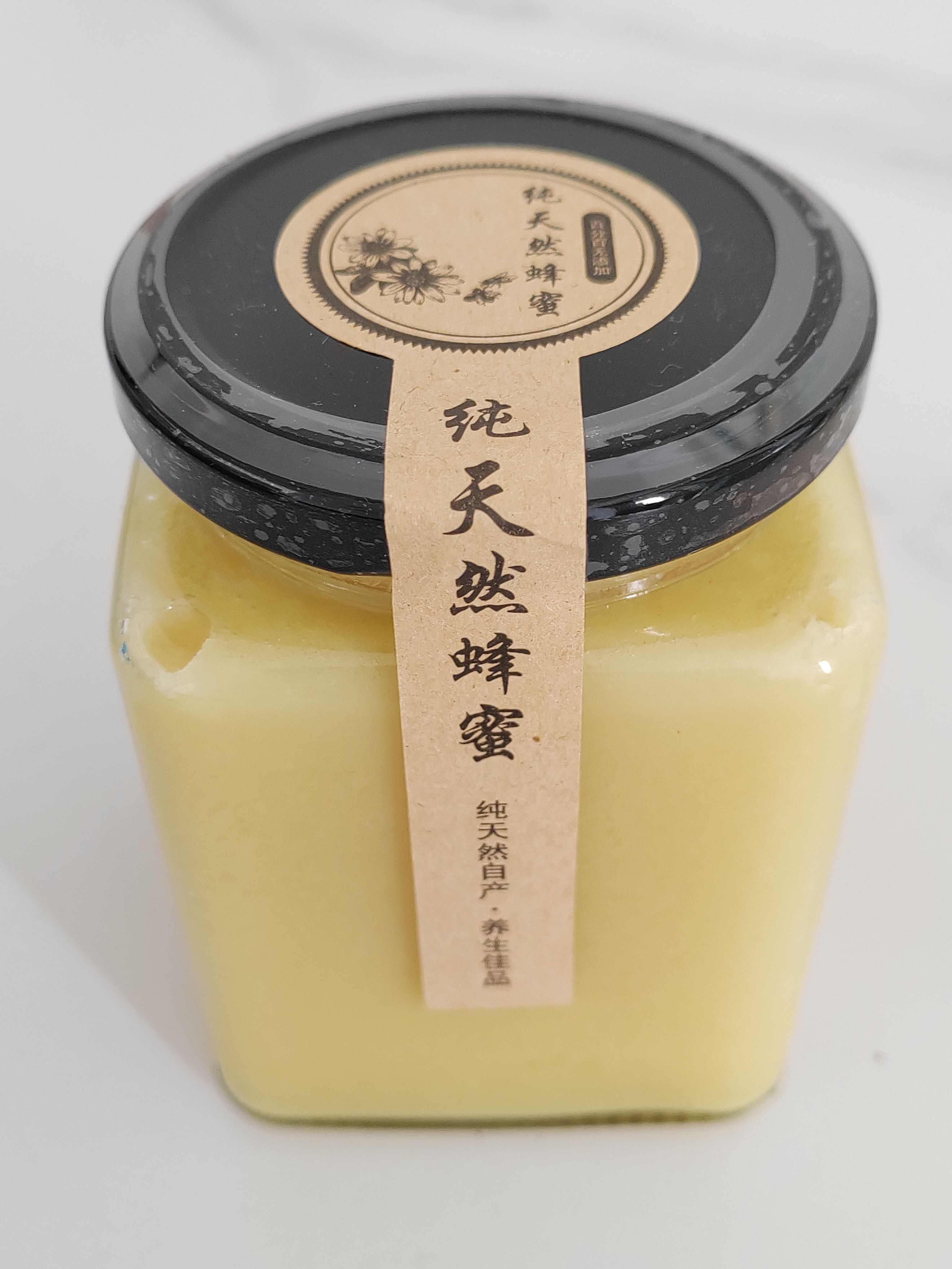 结晶土蜂蜜   健康中的秘“蜜”