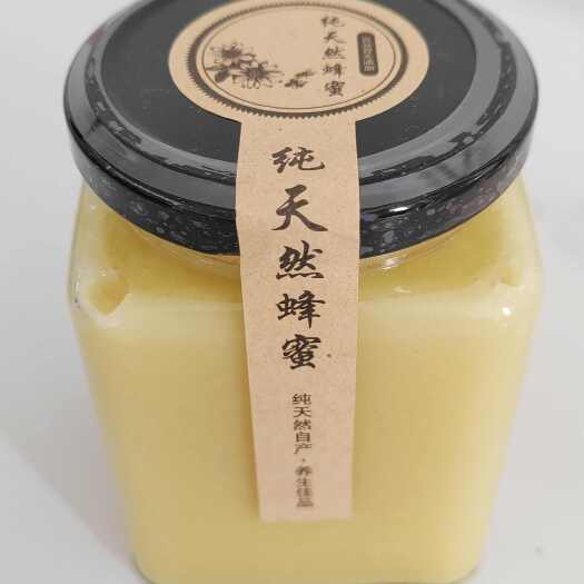 盘州市结晶土蜂蜜   健康中的秘“蜜”