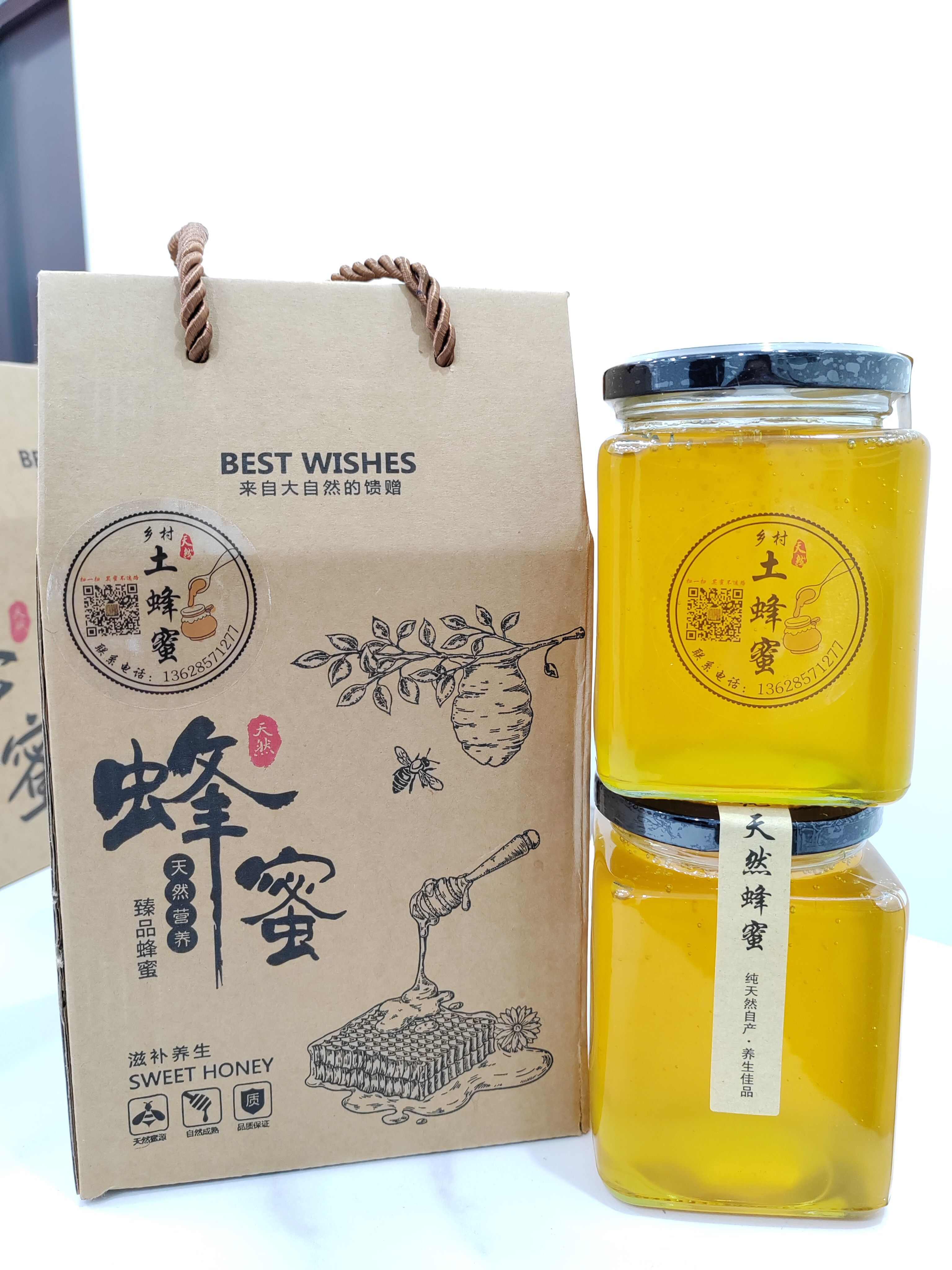 结晶土蜂蜜   健康中的秘“蜜”