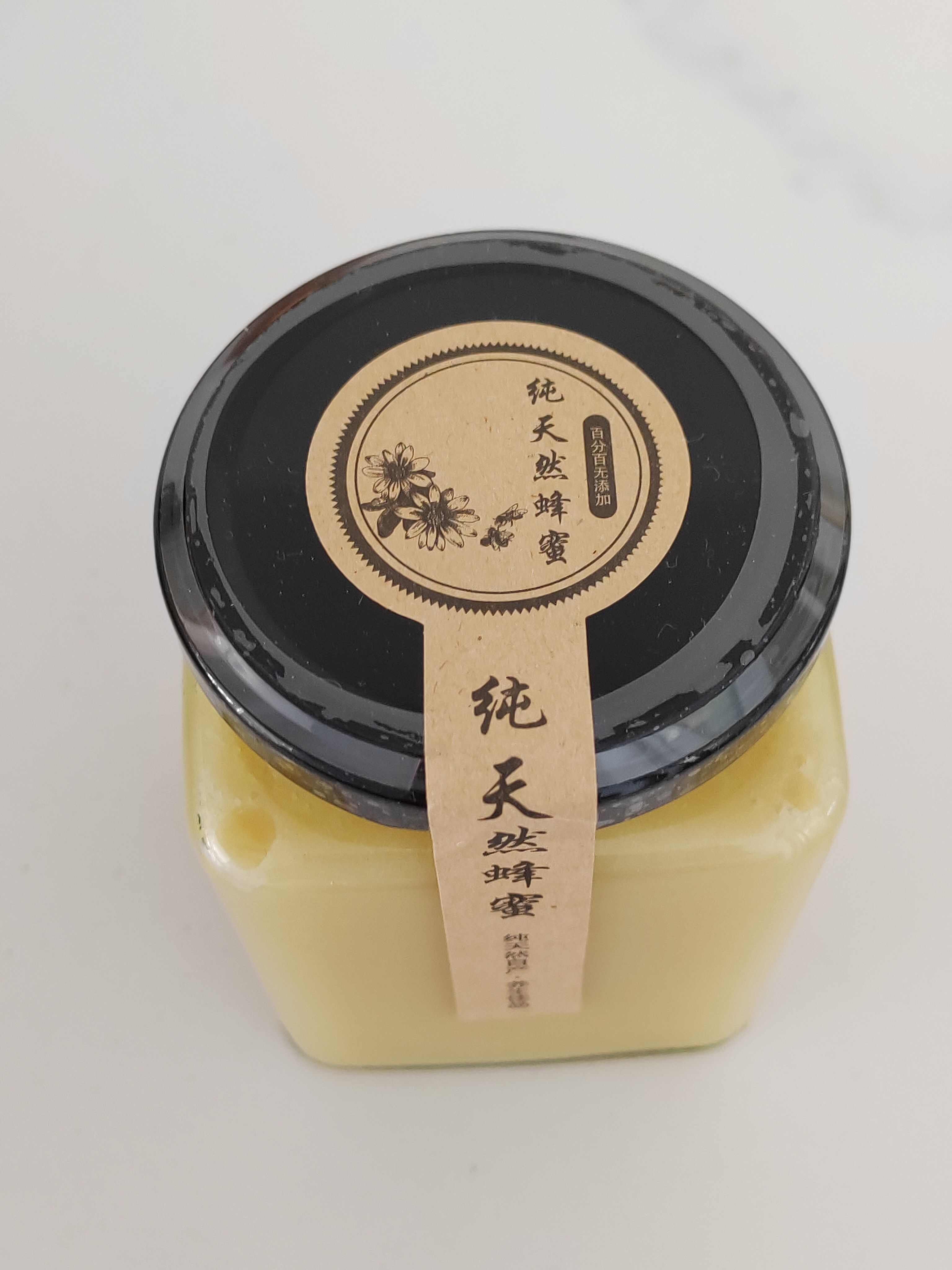 结晶土蜂蜜   健康中的秘“蜜”