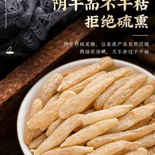 兰州麦冬中药材500g克特级浙麦门冬麦东茶沙参玉竹干货正品旗