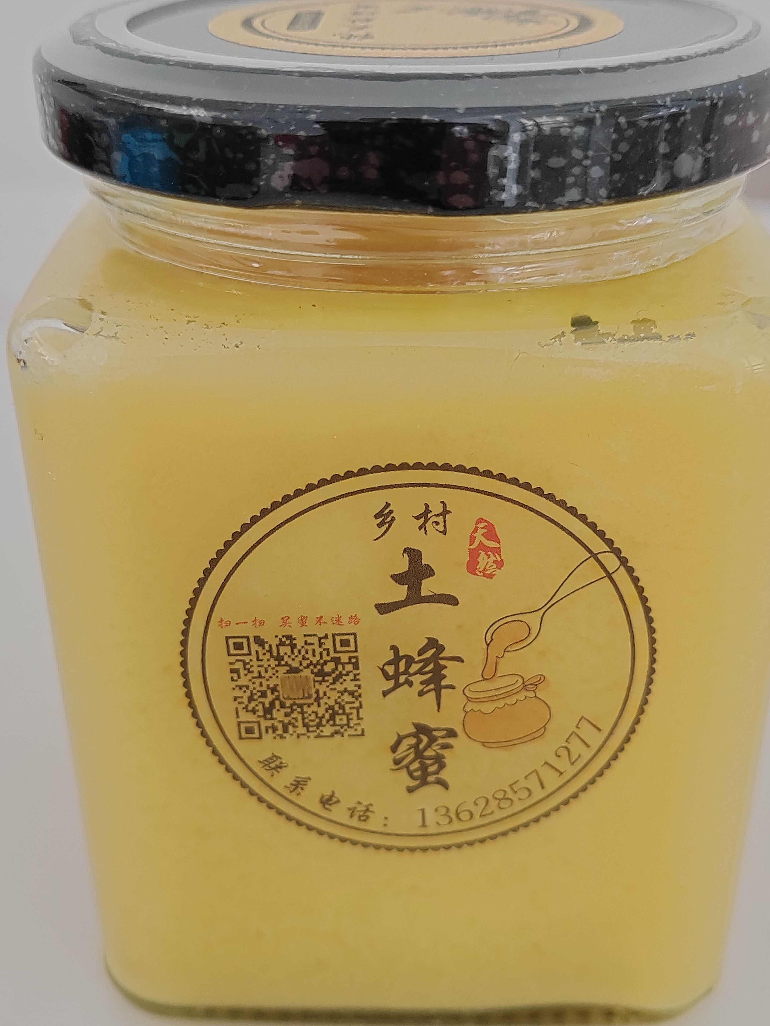 结晶土蜂蜜   健康中的秘“蜜”