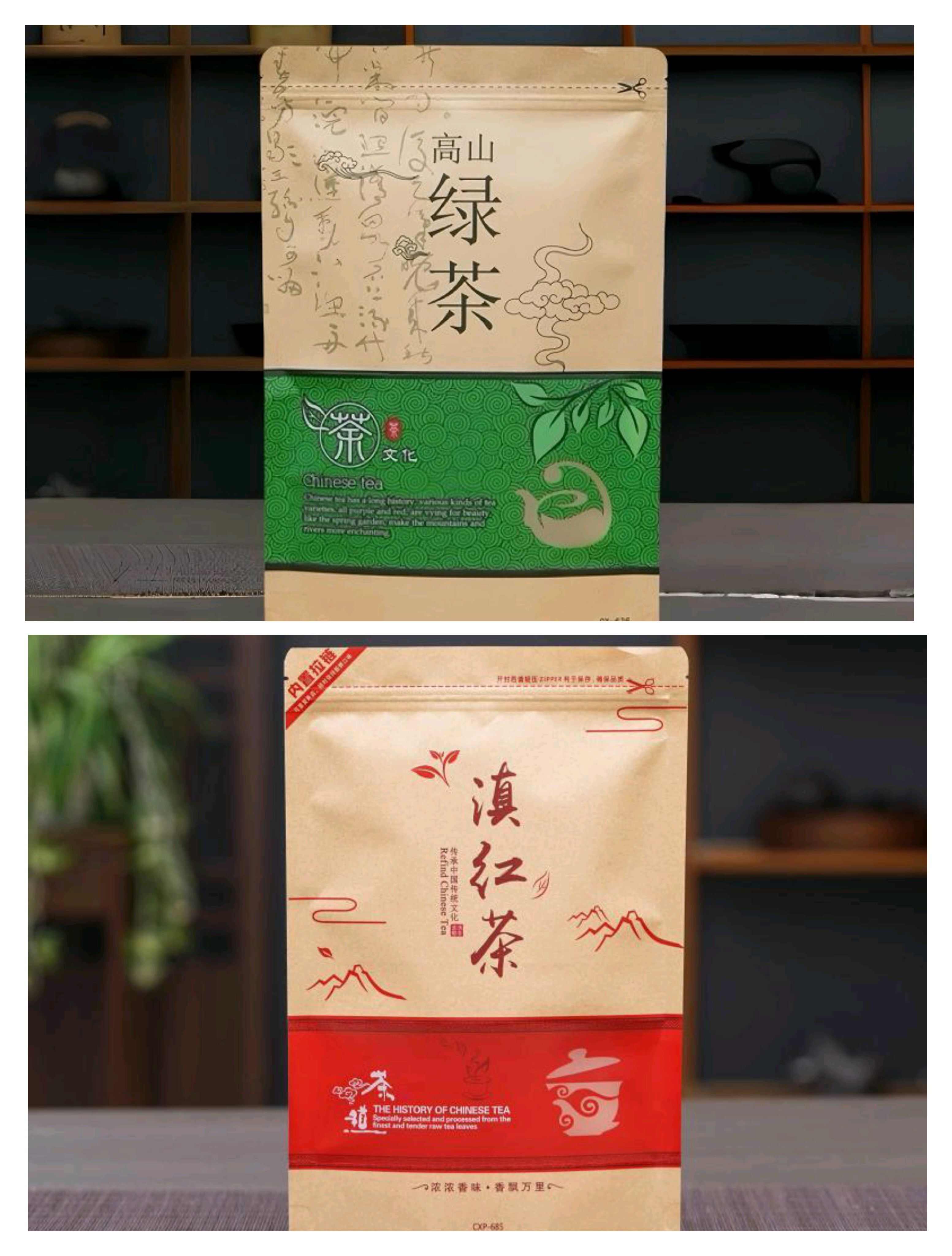 梁河县十多年的片片生茶，味道不错。另外一个是熟茶疙瘩，十分好喝。