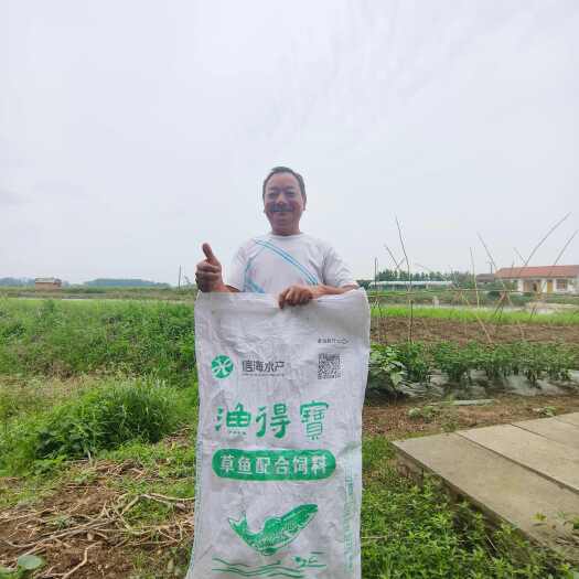宁乡市28蛋白 湖南常德3斤重草鱼去年产不低于1100斤
