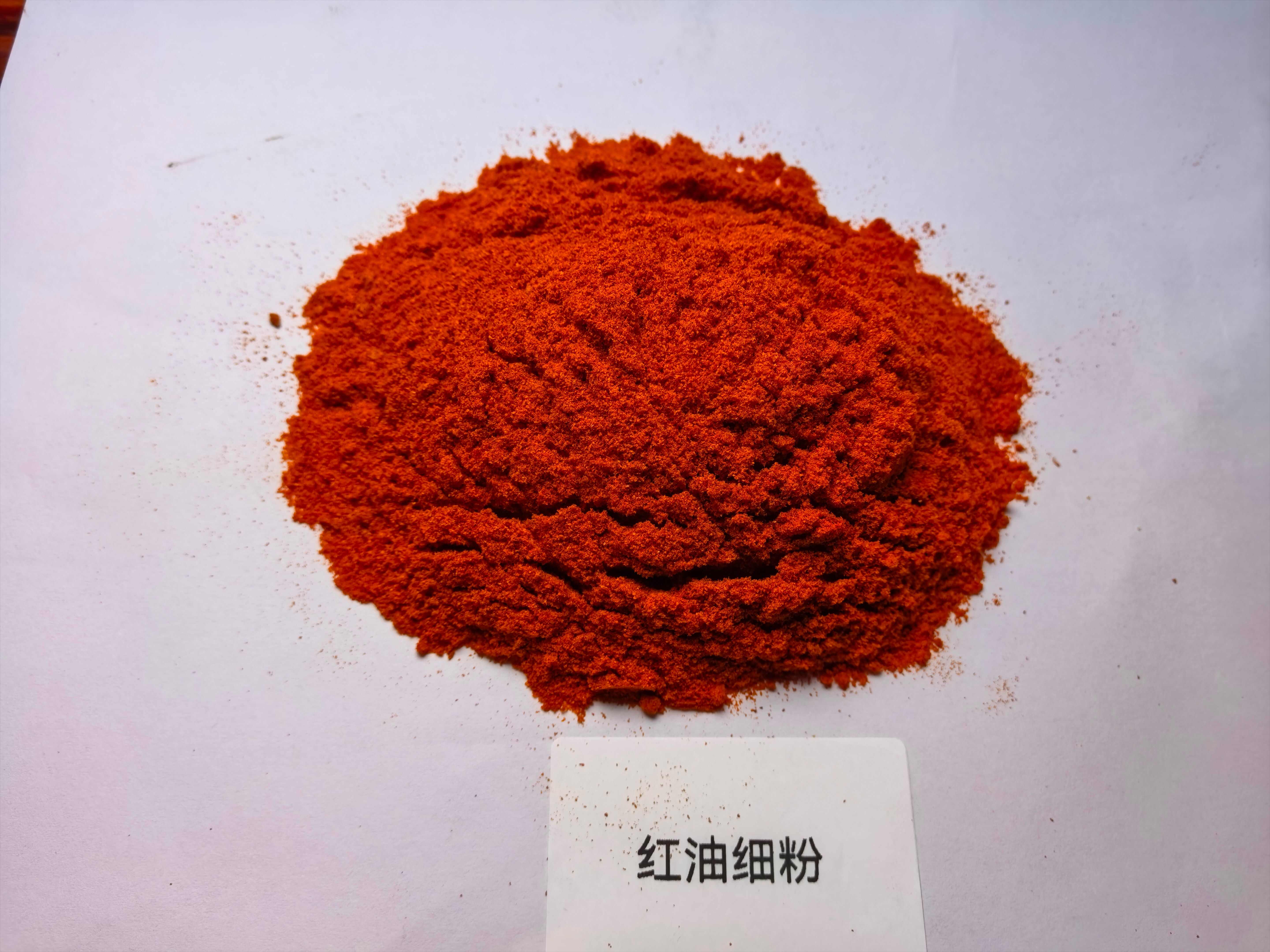 蠡县辣椒粉 红油细粉 二荆条粉 烤面筋红油粉