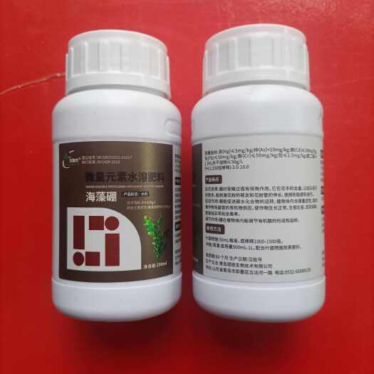 枣庄诺普信星牌-力加力-海藻硼-微量元素水溶肥料