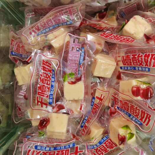 呼和浩特内蒙古特产干噎酸奶 无酸味奶酪类似奶疙瘩