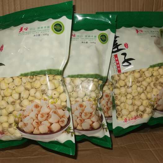 清远江西抚州纯手工莲子