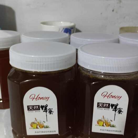 毕节野生土蜂蜜