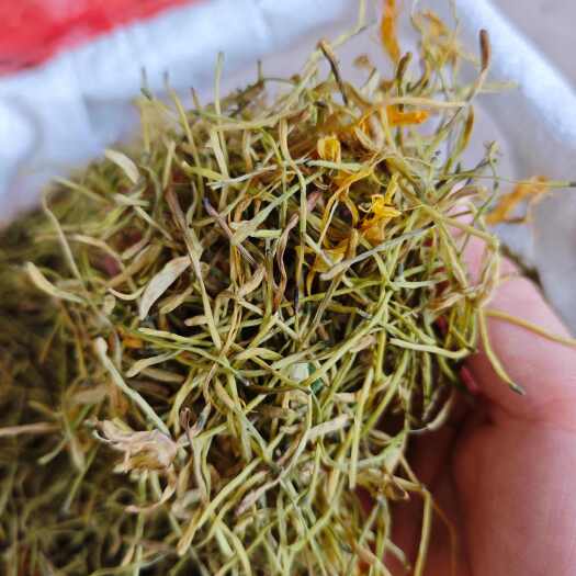 巴中野生金银花，烘干无硫