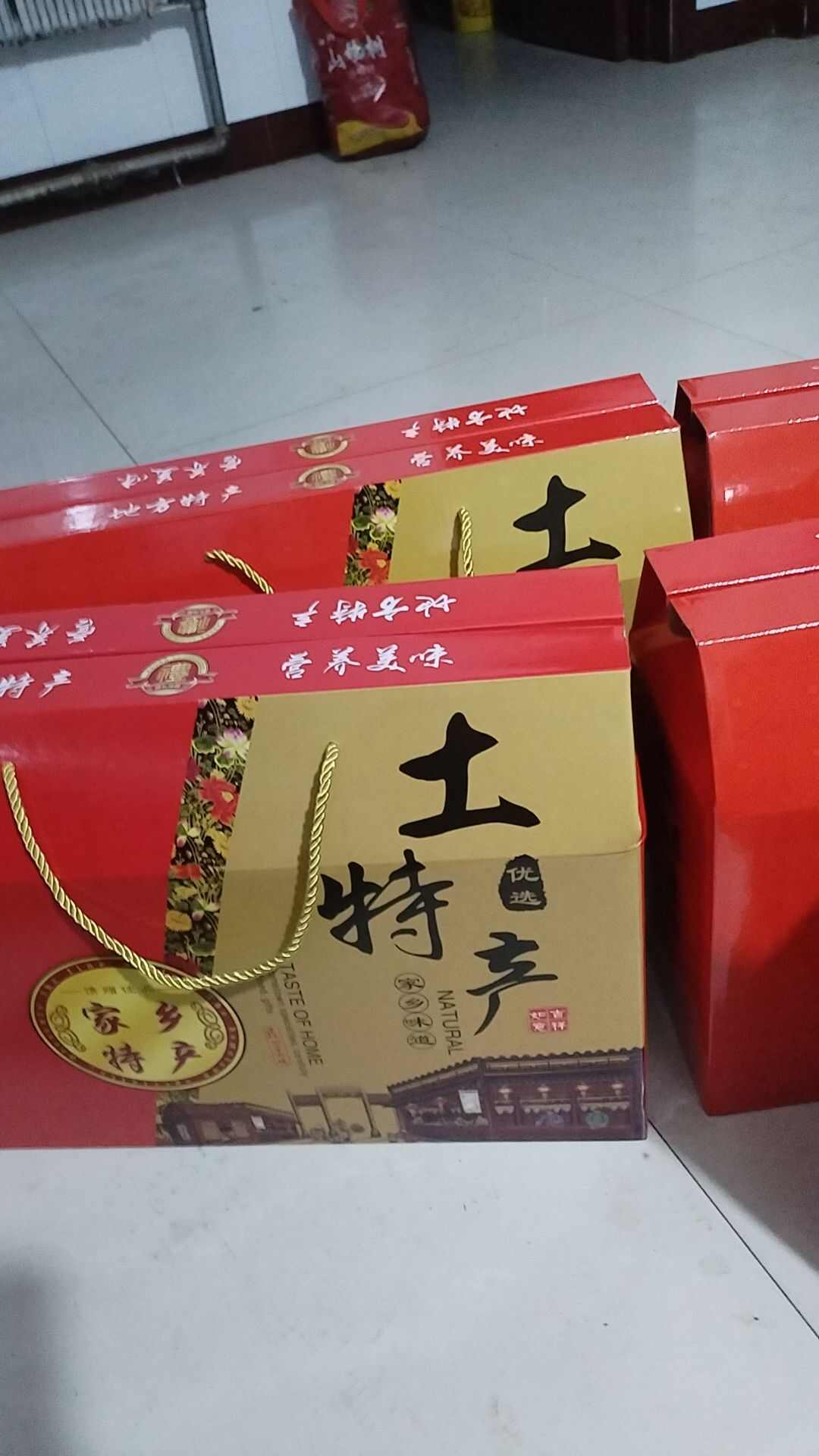 2025年红蘑肉蘑干颜色好、肉质厚、品质高(可包装特产礼盒)