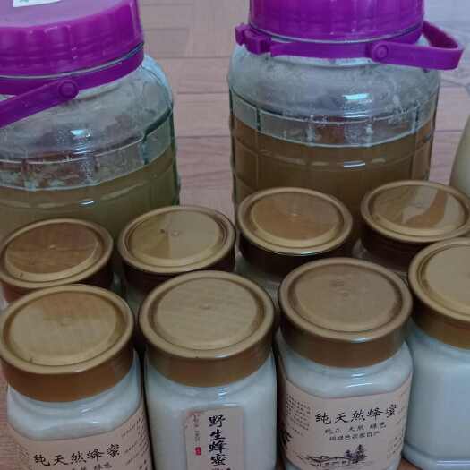 炎陵县深山野蜂蜜 国家一类水源地，大山深林养殖，天然无污染！