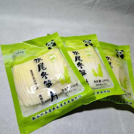 叙永县水尾冬笋片